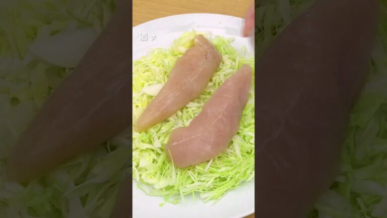 【低カロリーおつまみ🍻】ささみとキャベツのあっさりネギ和え【1人分100kcal以下】 #shorts