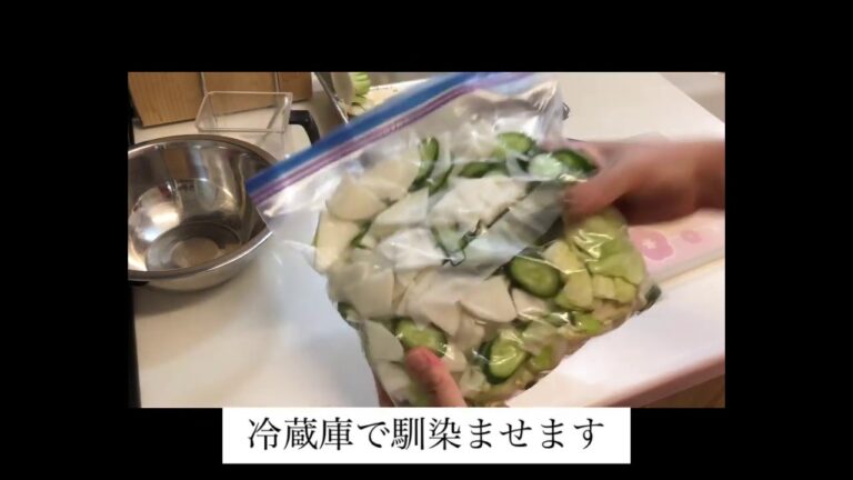 お家で作ろう！キャベツ、きゅうり、さらだかぶを使ってさっぱり食べられる浅漬けサラダを作ろう！