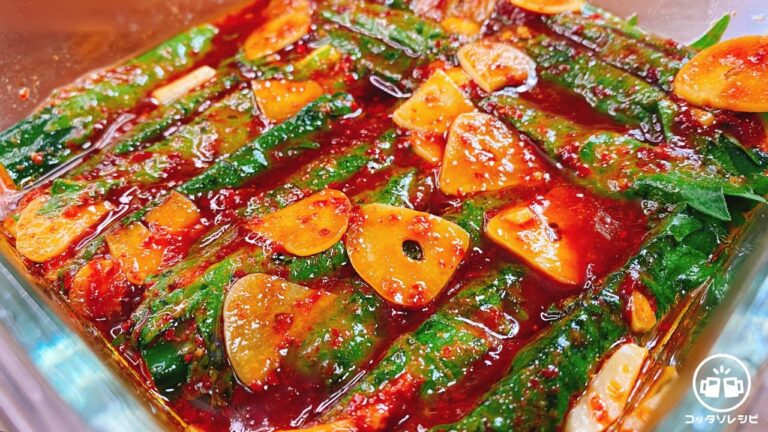 【巻いて漬けるだけ】これが驚くほどウマすぎて無限に食べられてしまう『超やべぇやみつき大葉きゅうり』麻薬大葉胡瓜／ご飯泥棒／低糖質／作り置き／野菜漬け／おつまみ／無限胡瓜／夏野菜／ダイエット／旨辛 김치