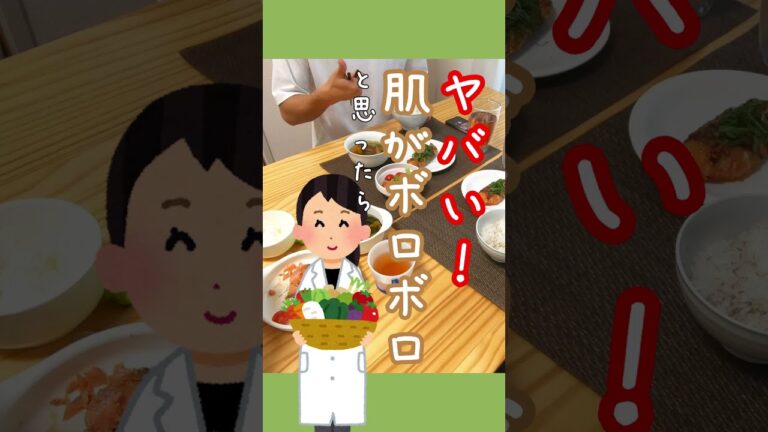 ブロッコリーとトマトのサラダ #おうちごはん #shorts