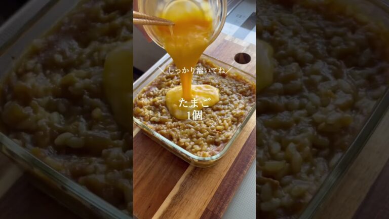 残り物アレンジレシピ【 カレー×卵チーズ】
