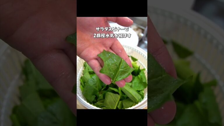 料理人が作る絶対に失敗しない【和風パスタ】が最高すぎたので紹介します。#shorts