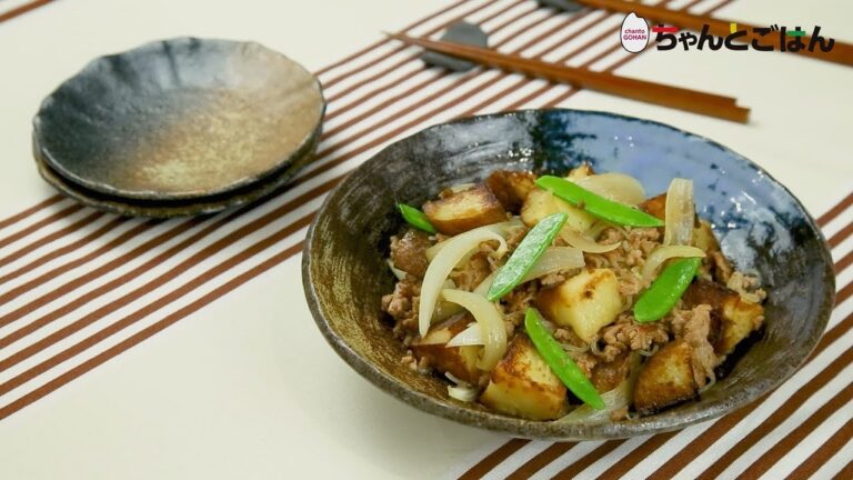 【動画レシピ】新じゃがとひき肉のそぼろ煮