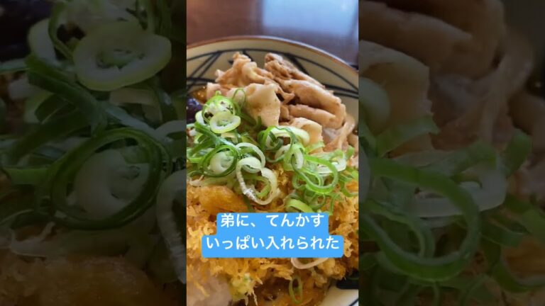 【おぼんうどん】鬼おろし豚しゃぶぶっかけ #うどん #shorts