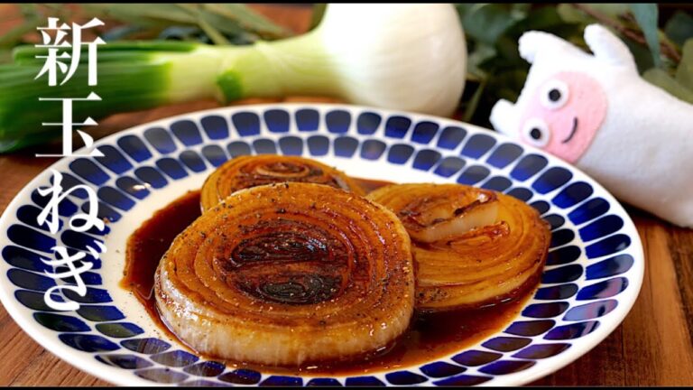 【新玉ねぎステーキ】0290 じっくり旨さを引き出す焼き方&バター醤油ソースの作り方/Onion Steak