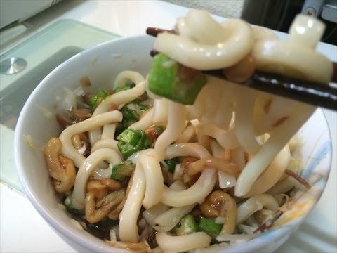 【1分クッキング】薬味たっぷり！ネバネバうどん【食欲無い時はコレ】