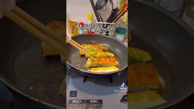 10万回再生⁉️ささみチーズ春巻きの作り方 #ショート #shorts #ライフハック #lifehacks #簡単レシピ