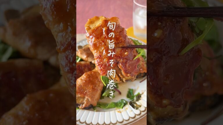 肉巻きってめんどくさい？ #簡単レシピ