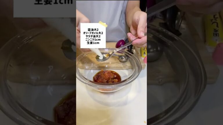 冷しゃぶ専用？！このドレッシングが最強すぎるのでぜひ皆さんにも食べて欲しい