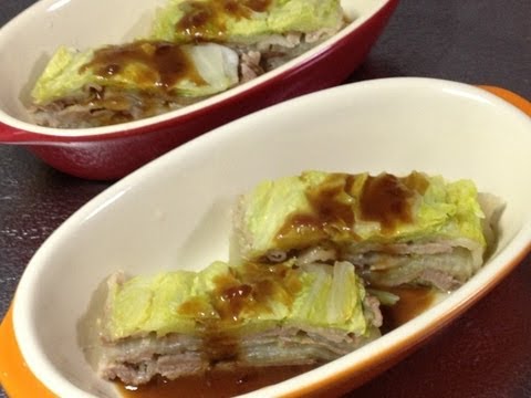 【簡単レシピ】肉汁じゅわっとレンジで白菜ミルフィーユ♪