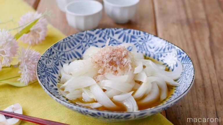 【新玉ねぎのおひたし】レンジで簡単！新たま1つで完成♪｜macaroni（マカロニ）