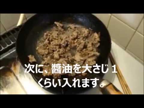 牛肉とごぼうのしぐれ煮【簡単レシピ】ご飯のおとも♪日持ちするからお弁当にも！キャバ嬢料理講座