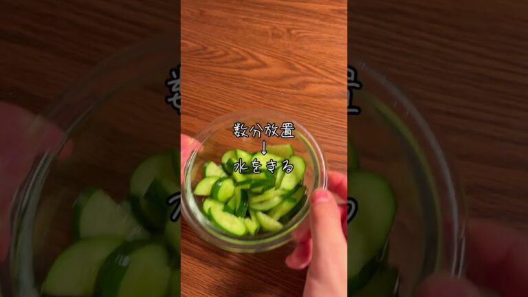 バクバク食べても太らない🔥もやしのツナナムル【低脂質ダイエットレシピ】