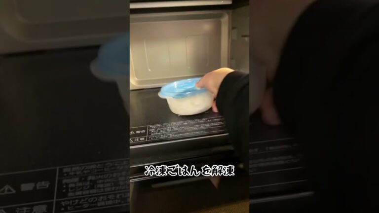 【ねぎ味噌ごはん】これさえあればごはんをいくらでも食べられる！