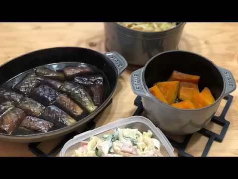 【作り置き常備菜】マカロニサラダ・茄子の煮浸し・キャベツと油揚げの中華蒸し・南瓜煮
