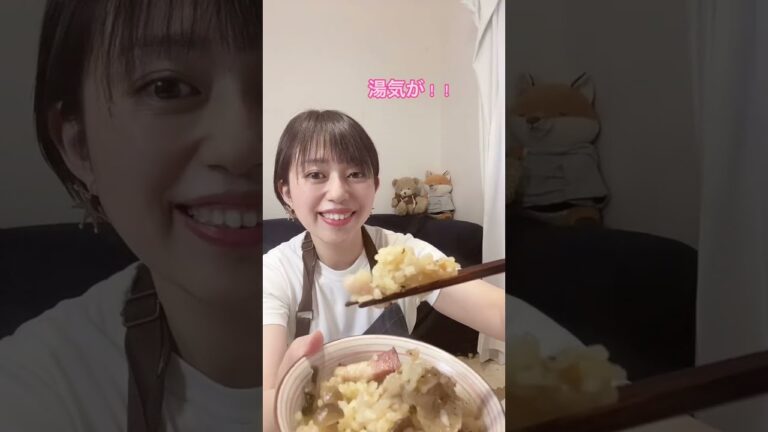 旨みたっぷり！『キノコの炊き込みご飯』#shorts #簡単