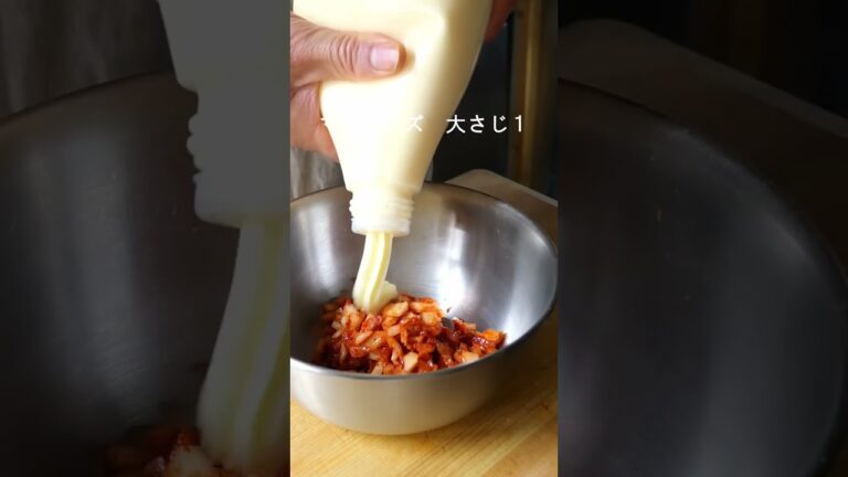 【絶品おつまみ】ピリッとして濃厚！簡単すぎて超旨い【アボカドキムチ】 #韓国料理 #アボカド #おつまみ