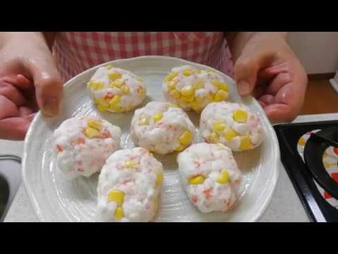 【料理】お弁当用の惣菜