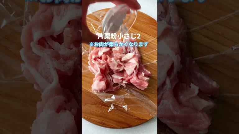 【キャベツと豚こまのマスタード炒め】簡単、こくうま