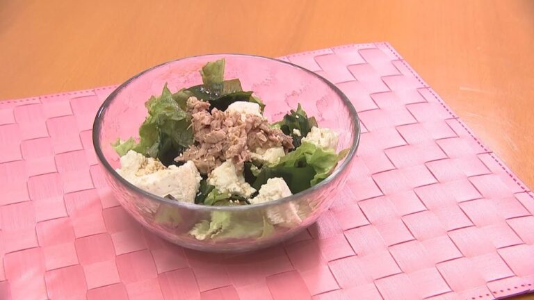 豆腐とわかめのヘルシーサラダ 2020.2.28放送