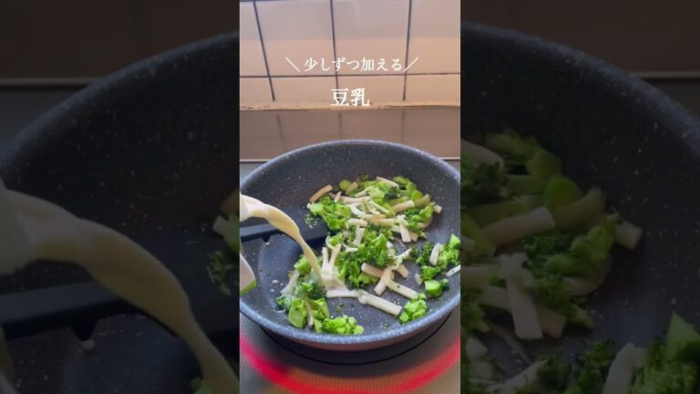 知って得するレシピ【 ブロッコリー×チーズ】