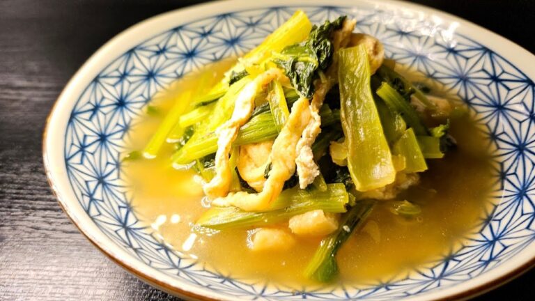 こういうのがいいんだよ。小松菜と油揚げで作る鬼コスパ痩せ飯【至高の煮浸し】