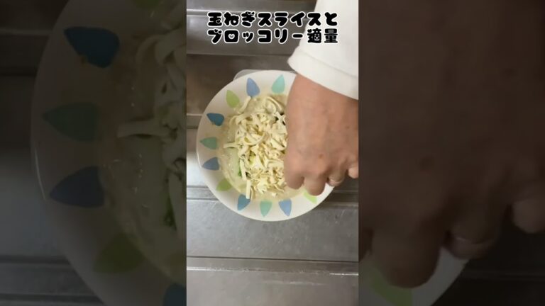【オートミールでチーズリゾット】レンジで簡単洗い物は1つのみ【健康で美味しくダイエット】 #shorts