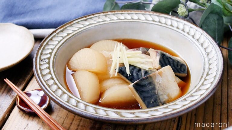 【さば大根】旨味たっぷり！さばと大根の相性抜群♪｜macaroni（マカロニ）