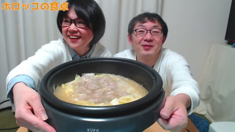 寒い日はお鍋【えのき豚団子と白菜と春雨の旨塩鍋】ホロッコの食卓