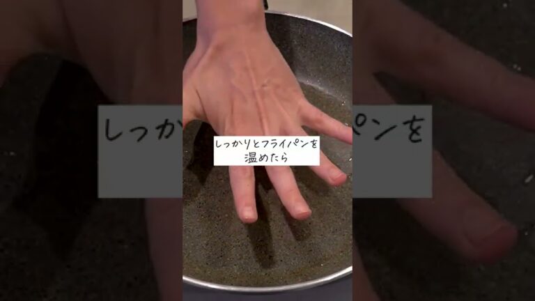 手羽先の黒胡椒ナンプラー #shorts