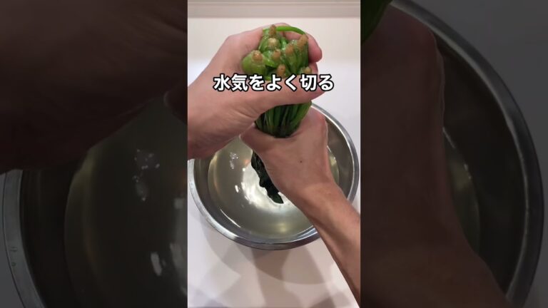 簡単で美味しい【ほうれん草の胡麻和え】のレシピ#shorts