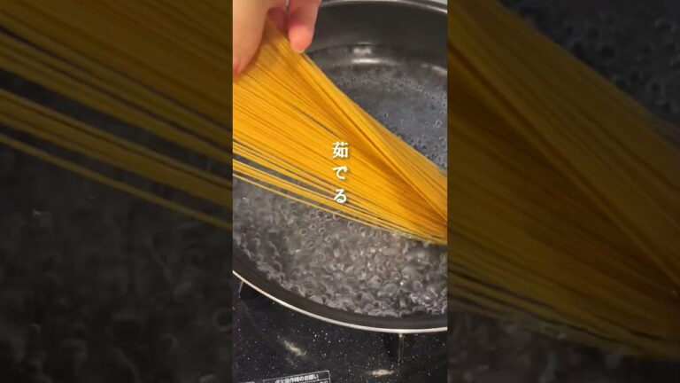 ダイエット中に食べたい低糖質豆乳スープパスタ　#shorts