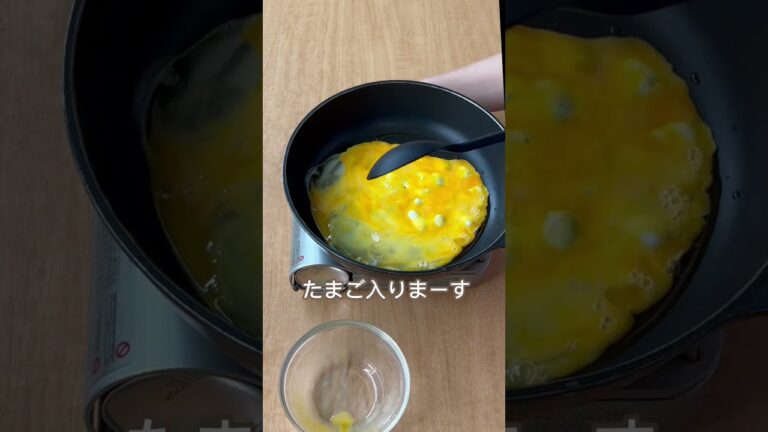 ＼とろたま★ごはんがススム! /小松菜の肉みそたまご炒め