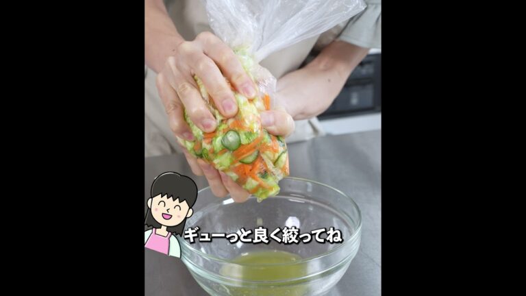 作ってすぐ食べられる😆キャベツときゅうりの簡単浅漬け✨パリパリシャキシャキ止まらん！