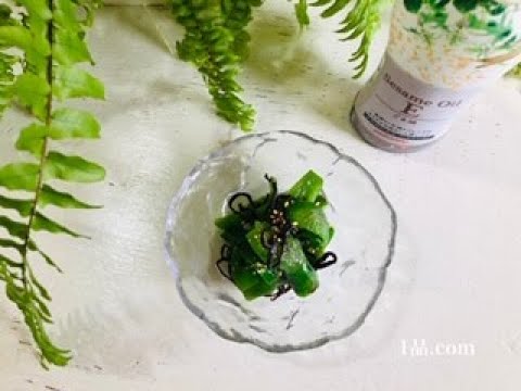 ピーマンと塩昆布のナムル♪