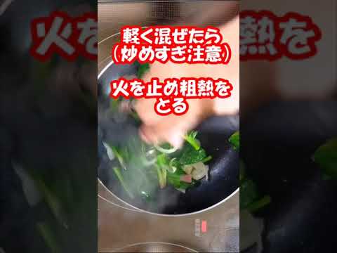 春巻の皮で簡単キッシュ