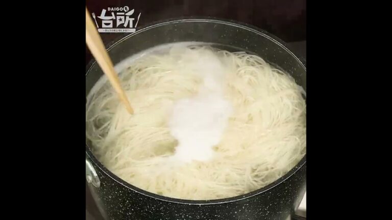【DAIGOも台所】冷やし梅そうめん｜暑い日に食べたい！