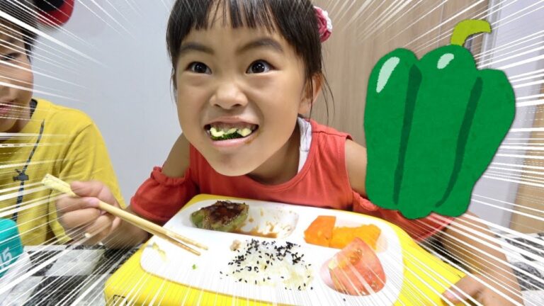 やさい嫌いのあーたんが、ピーマンの肉詰めにチャレンジ！食べきったら、ご褒美にプリキュアのふりふりシェイク飲んでいいよ！　お子様ランチ