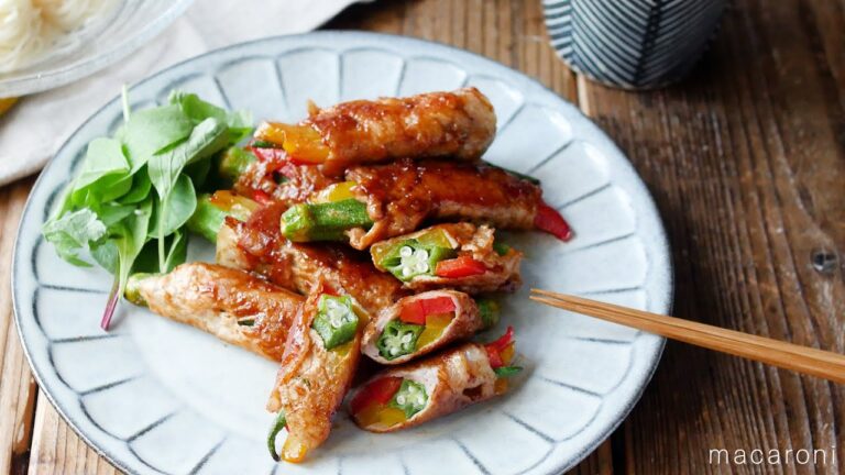 【オクラとパプリカの肉巻き照り焼き】お弁当にもぴったり！七夕にもおすすめの甘辛おかず♪