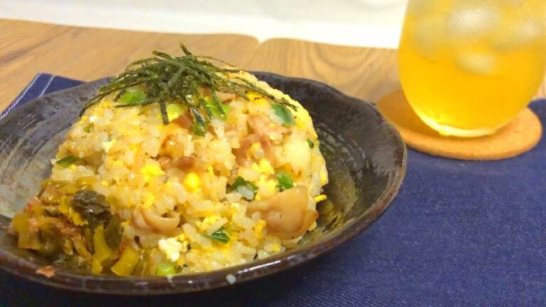 Salt Flavored Fried Rice / 豚バラねぎ塩チャーハン