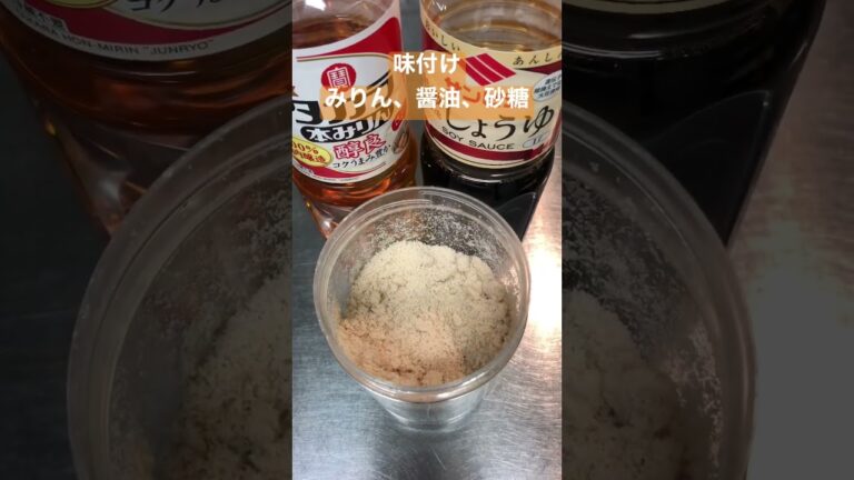 厚揚げの煮物【簡単おつまみ】 #shorts