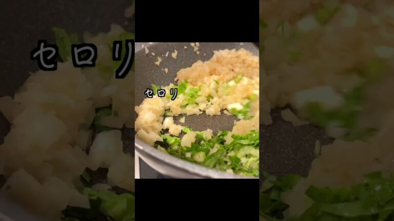 野菜たっぷりキーマカレー #料理 #カレー