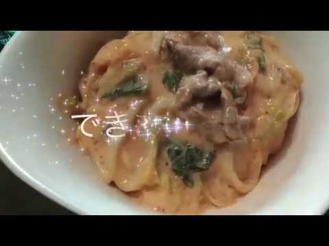 豆乳キムチうどん