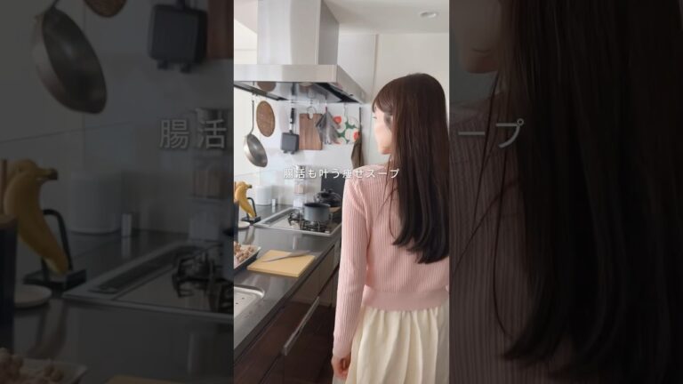 きのこたっぷり鶏ごぼう汁と大葉梅おかかおにぎり#ダイエットレシピ#cooking #痩せ飯