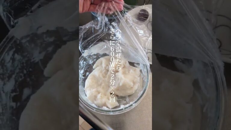 【レンチンで簡単！】手作り柏餅の作り方 #ミキティママ #柏餅 #東北を1番幸せにしたい料理研究家 #うまい東北応援隊はぴめし
