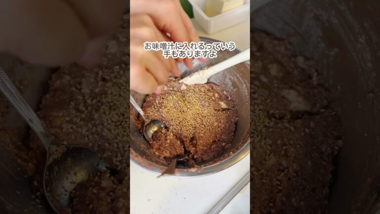 いわしのつみれ汁＊包丁いらず  #イワシ　#つみれ　#short