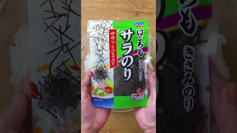 チュモッパ（韓国風おにぎり）