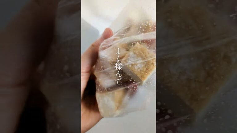 ハマる！厚揚げ照りマヨ #short