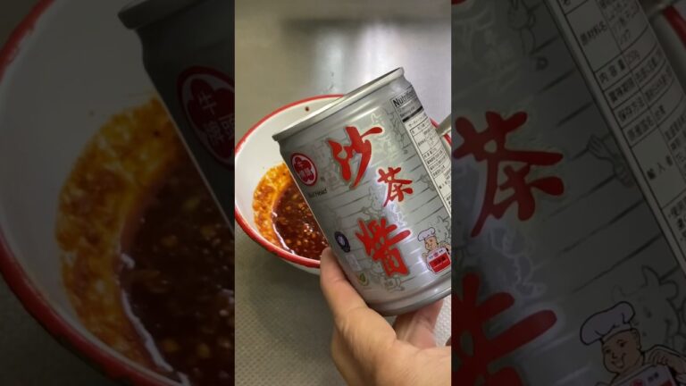 沙茶醬で台湾風冷シャブ!! 美味いな‼︎ #shorts