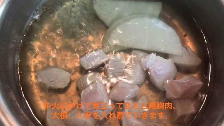 1品.com  12ヶ月の食卓白だしでお雑煮♪